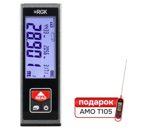 Комплект лазерного дальномера RGK D40 и термометра AMO T105