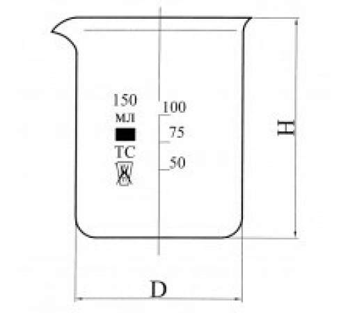 Стакан Н-1-100 низкий с делениями и носиком, ТС