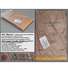 Пакет для паровой, воздушной, этиленоксидной стерилизации бумажный (крафт) самоклеящийся плоский ПБСП-СтериМаг 200*280, уп.100шт