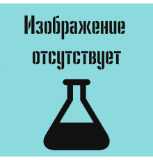 Пробирка вакуумная МиниМед с активатором свёртывания, 8,5мл, 16×100мм, оранжевый, ПЭТФ, уп.100 шт.