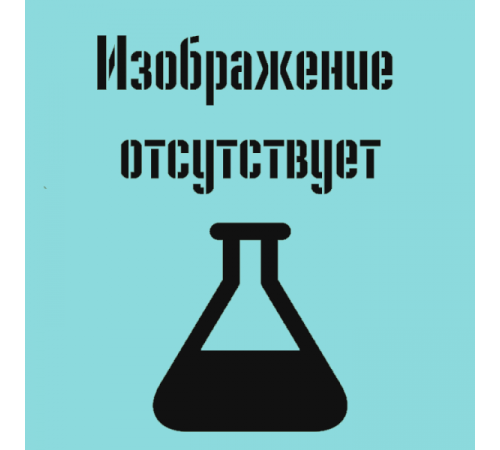 Наконечники до 30 мкл (от 1 мкл), стерильные, с фильтром, длина 60 мм, Finntip Flex, 96 шт./штатив