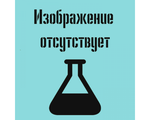 (2,2-дихлор-1-метилциклопропил) бензол, 95%, Alfa Aesar, 5 г