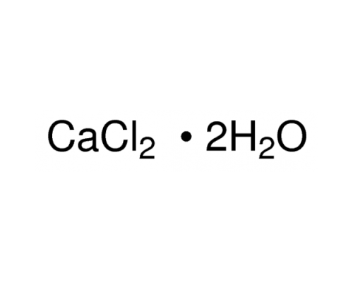 Кальция хлорид 2-водн., для аналитики, ACS, Panreac, 1 кг
