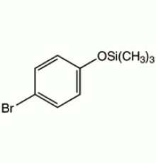 (4-бромфенокси) триметилсилана, 98%, Alfa Aesar, 25 г