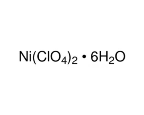 Никеля (II) перхлората гексагидрата, х.ч., Alfa Aesar, 100г