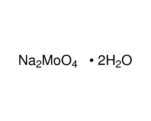 Натрия молибдат 2-водн., (BP, Ph. Eur.), Panreac, 250 г