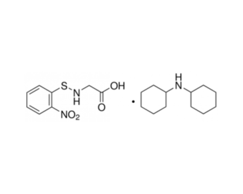 Порошок соли N- (2-нитрофенилсульфенил) глицина (дициклогексиламмония) Sigma N5378