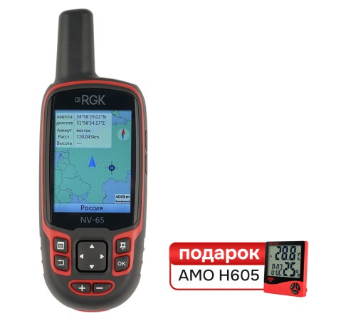 Комплект туристический навигатор RGK NV-65 и термогигрометр AMO H605